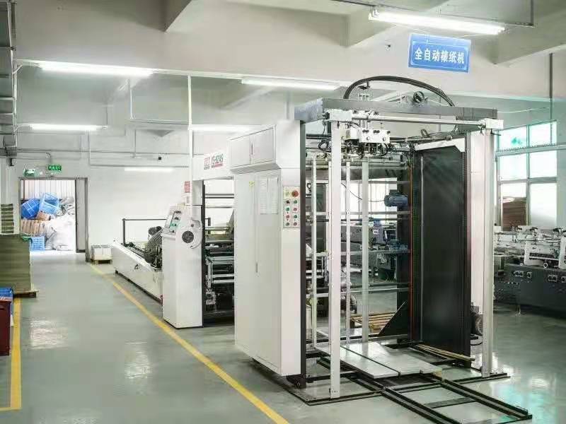 Automatic Paper Lamination Machine